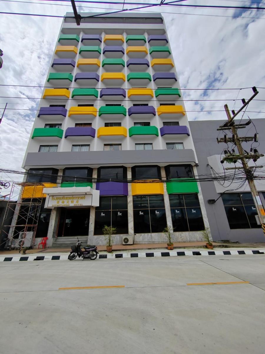 INTERTOWER HOTEL (SHA) - Housity