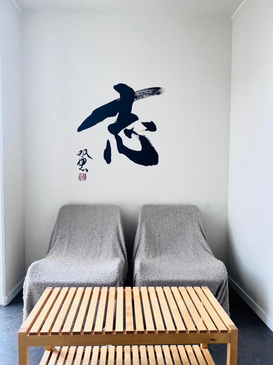 GUEST House? - Housity