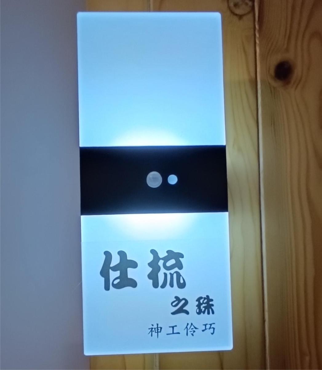 Kanalung Yurakucho House - Housity