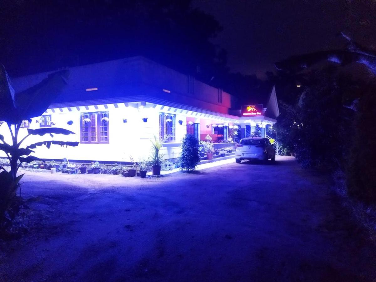 Abhayam - Housity