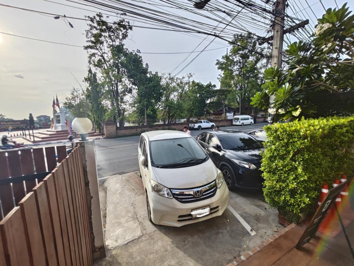 ปรุงสุข - Housity