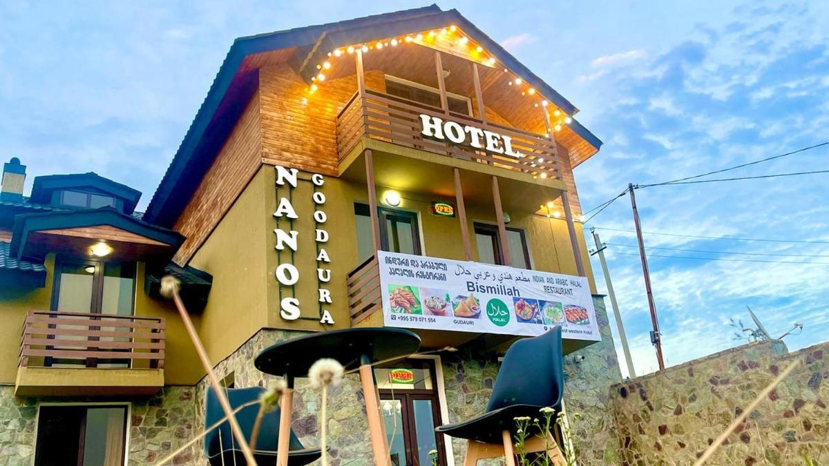 bismillah hotel and restaurent - Housity