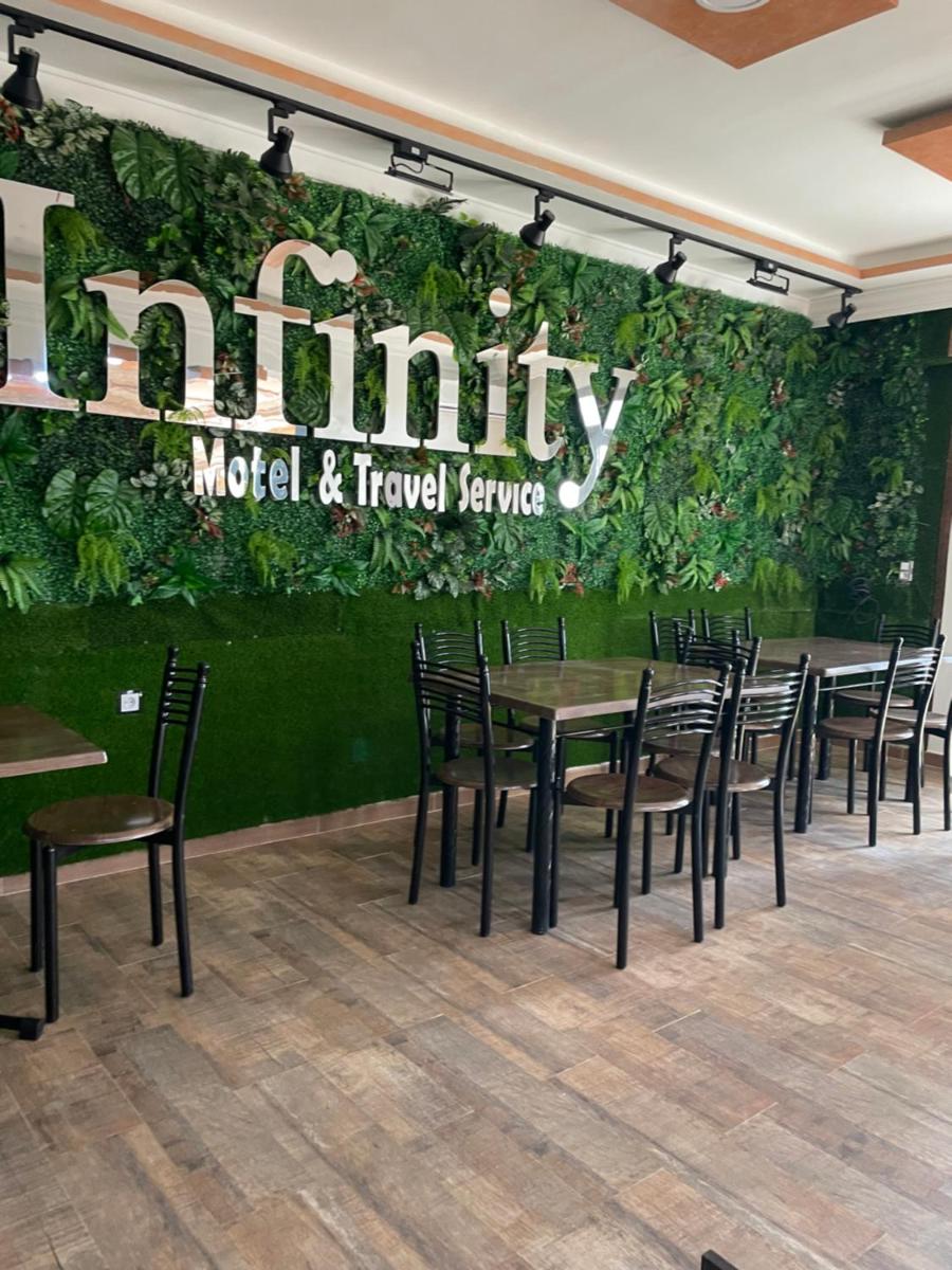 Suitetrails - Infinity motel انفينيتي موتل