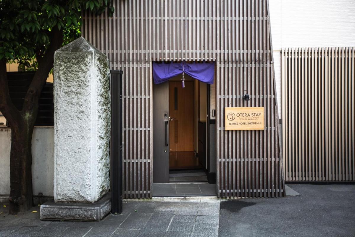 Temple Hotel Shoden-ji - Vacation STAY 38972v - Housity