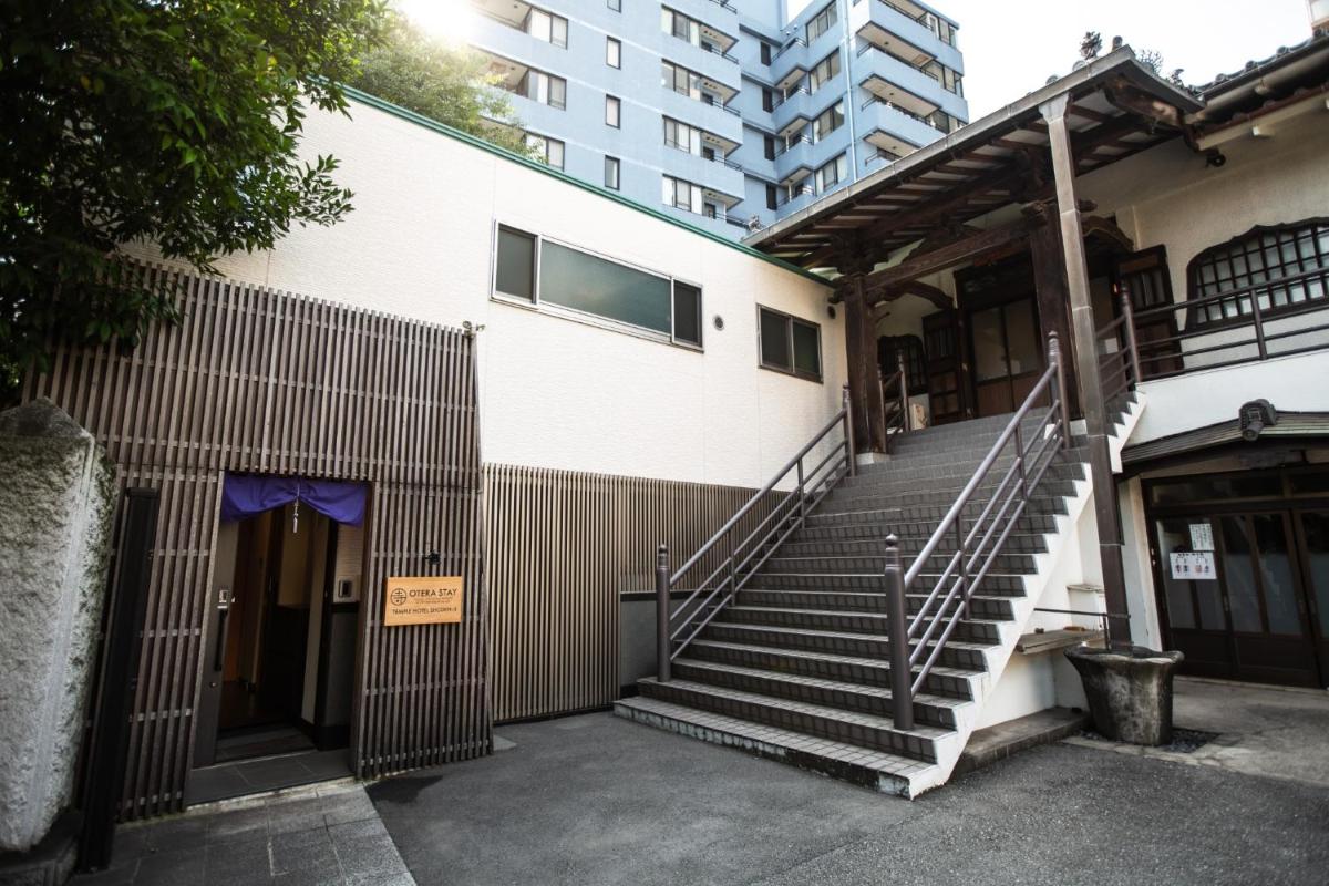 Temple Hotel Shoden-ji - Vacation STAY 38972v - Housity