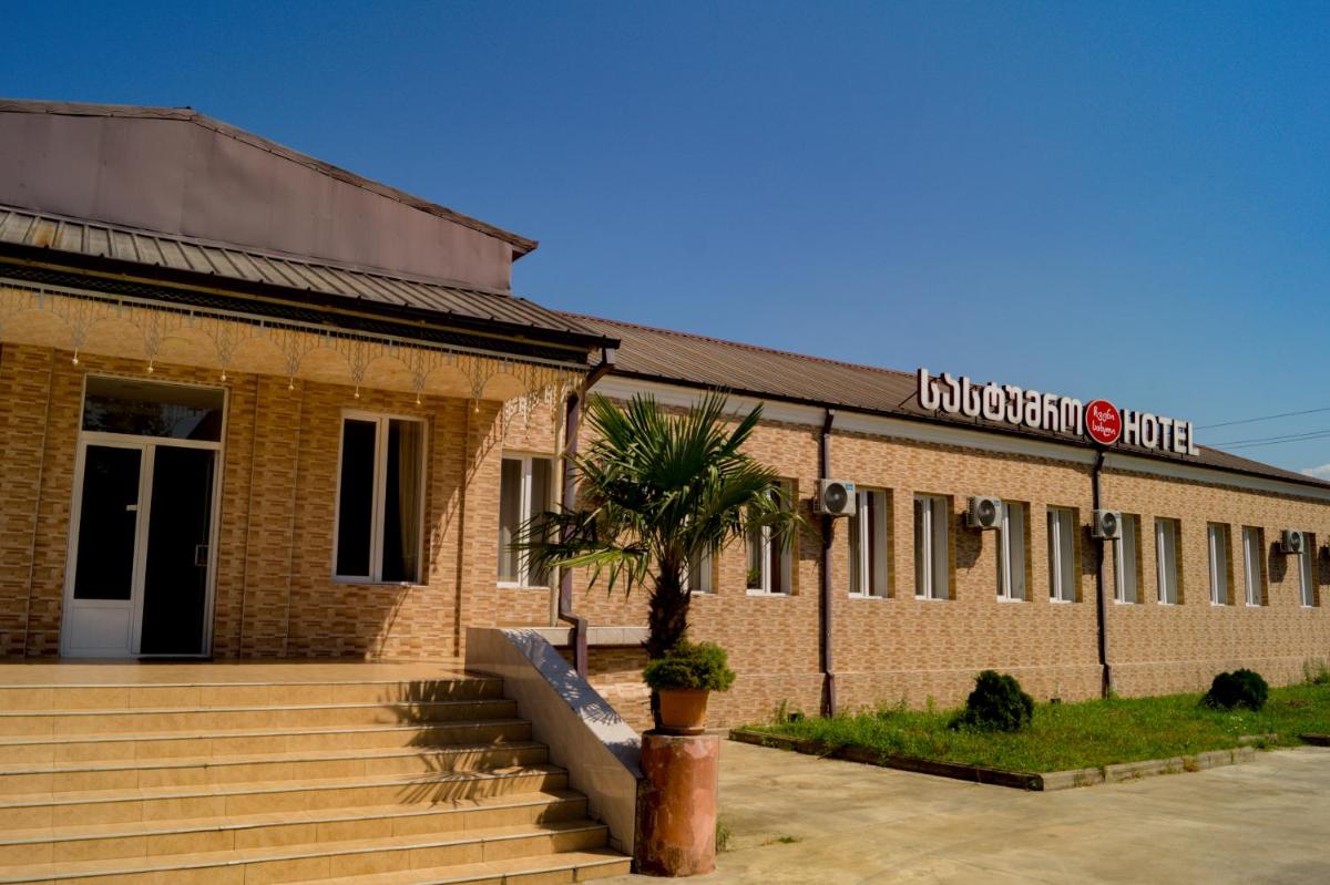 Our Home Hotel - Housity