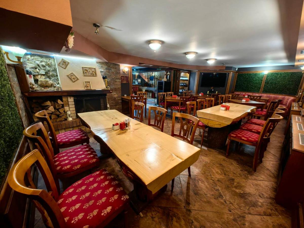 Bansko Boutique Hotel - Housity
