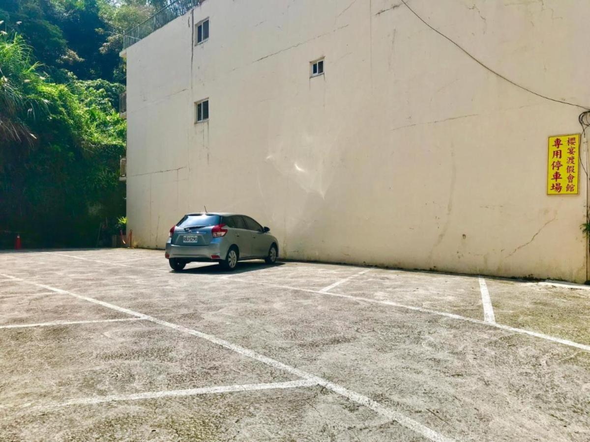 Cherry Feast Resort - Housity