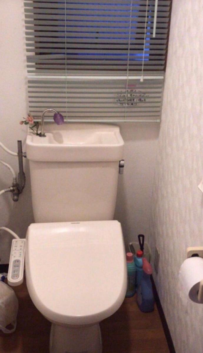 Sakura Room 402 - Housity