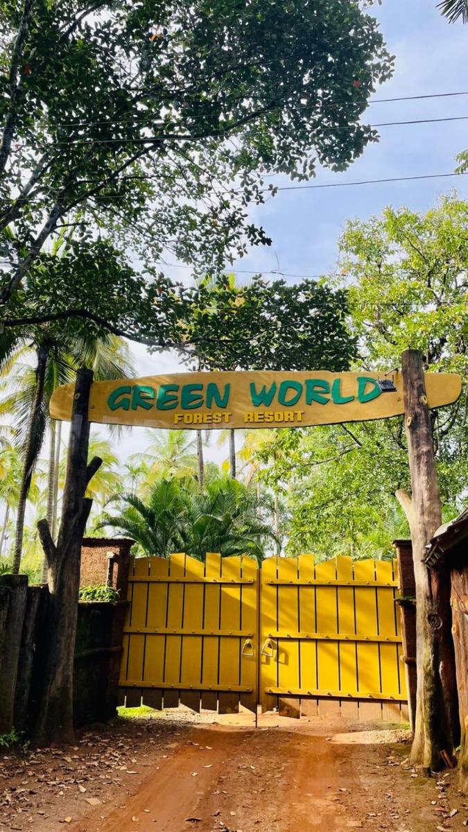 Suitetrails - Green World Resort