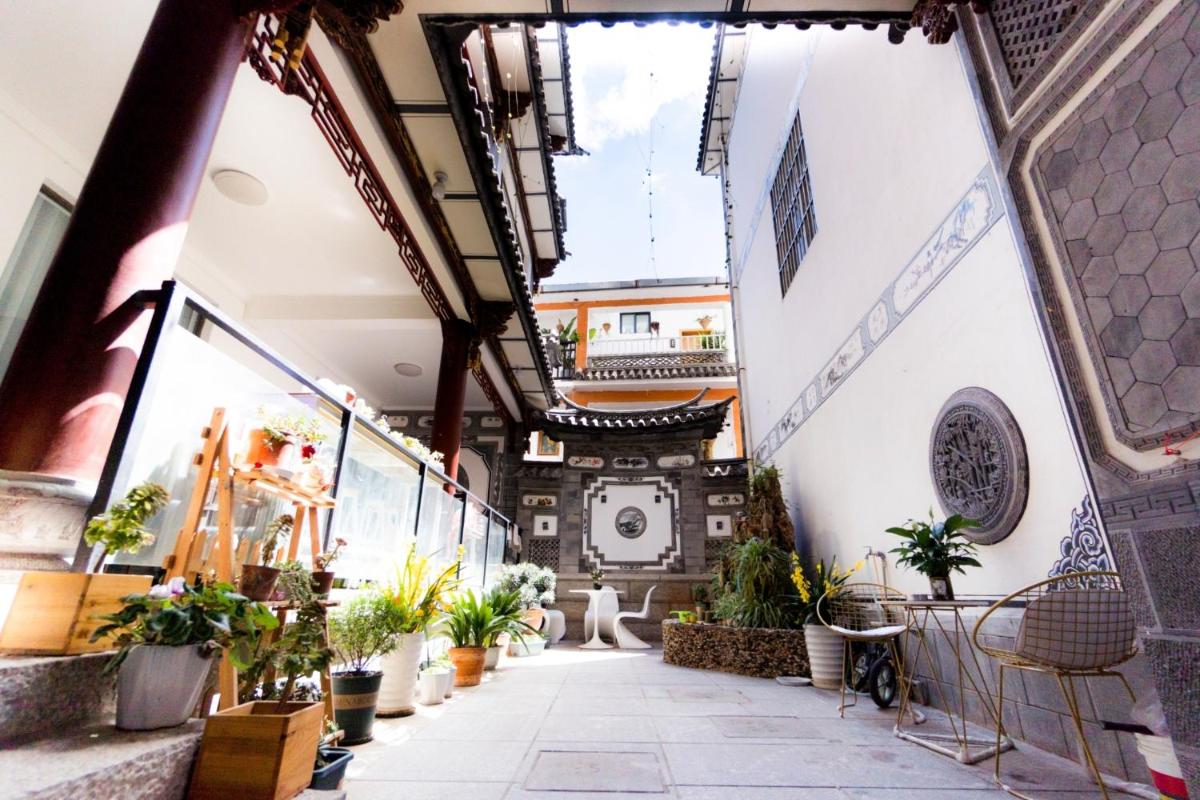Dali Ancient City Xinyu Xuan B&B - Erhai Gate Branch - Housity