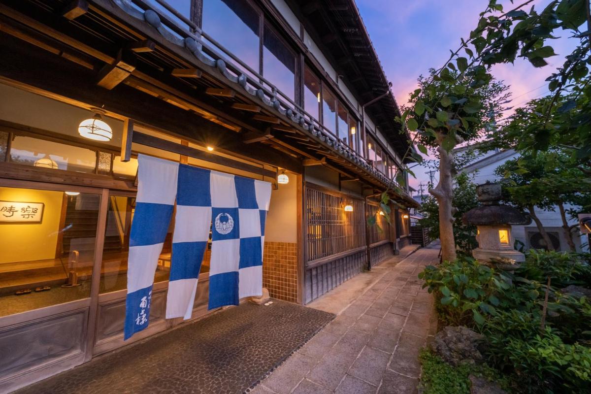 IZUTSURO - Housity