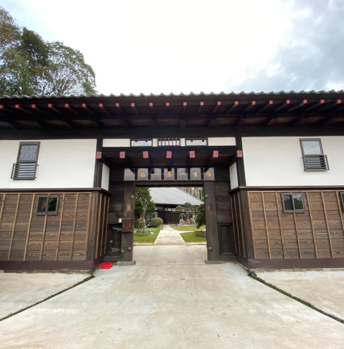 One Night, One View, Lifelong Marriage, Yotsukaido - Vacation STAY 12738 - Housity
