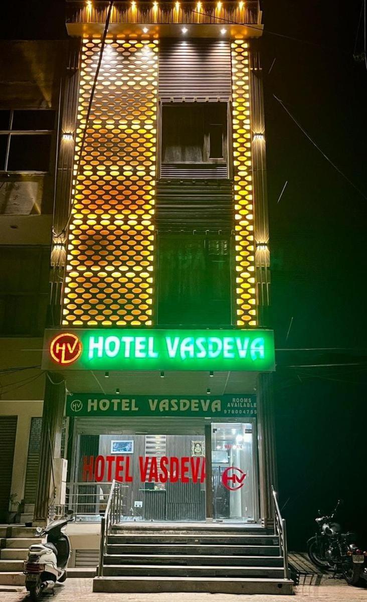 Hotel Vasdeva - Housity