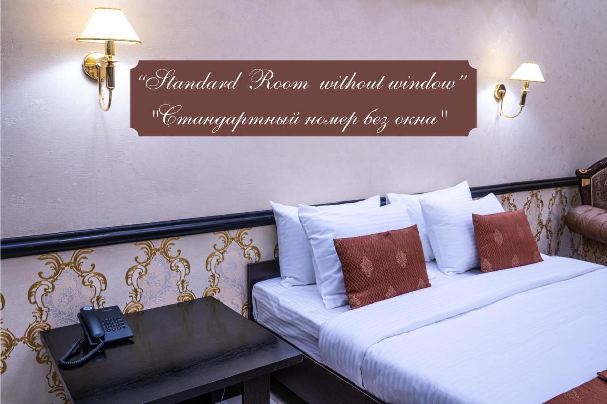 Belon Lux Hotel - Housity