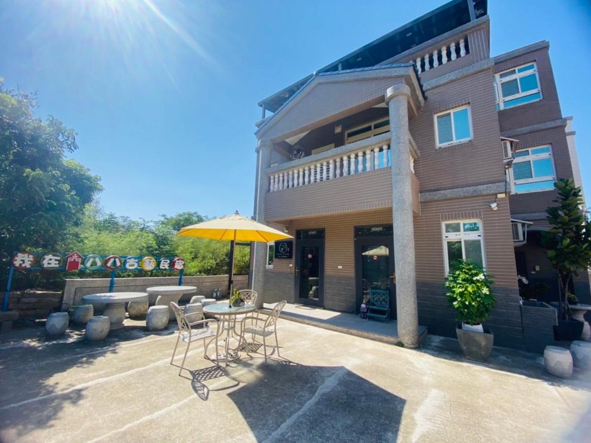 Eighty-eight B&B - Housity