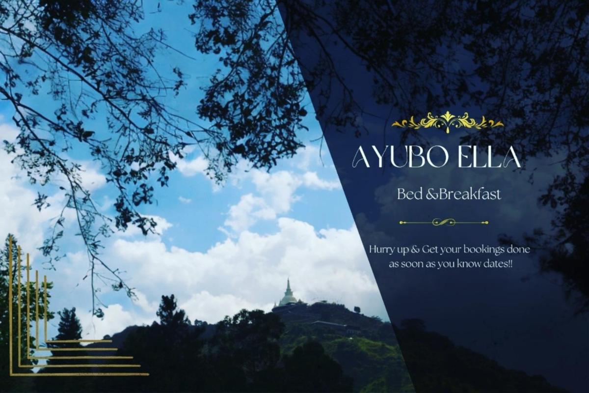 Ayubo Ella - Bed & Breakfast - Housity