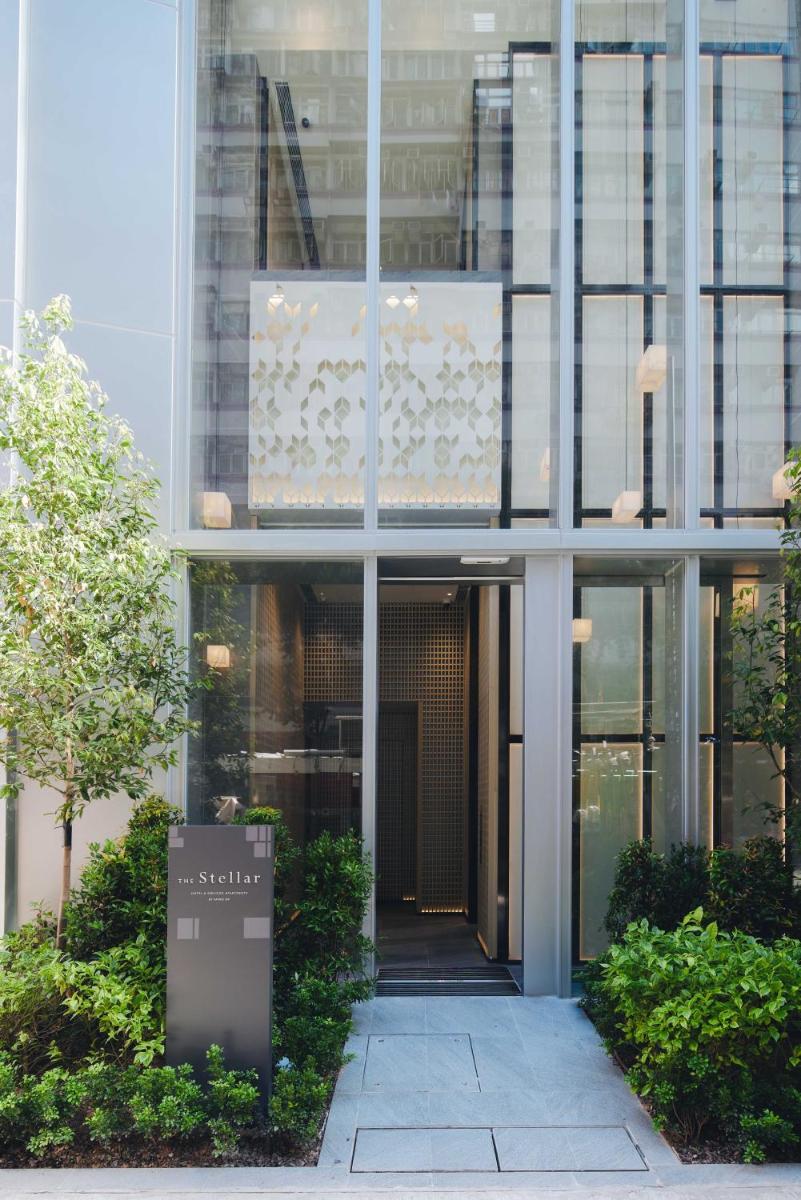 The Stellar - Housity