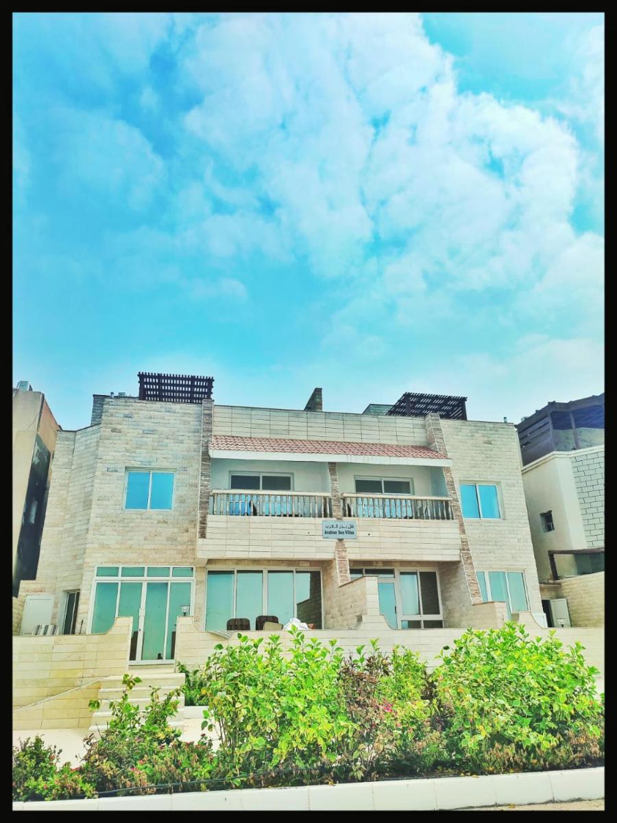 Suitetrails - SEA VILLAS Salalah