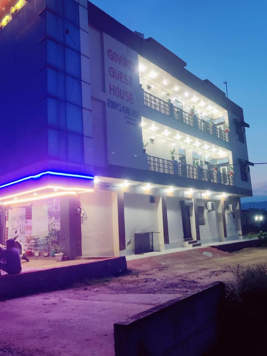 Govind guest house - Housity