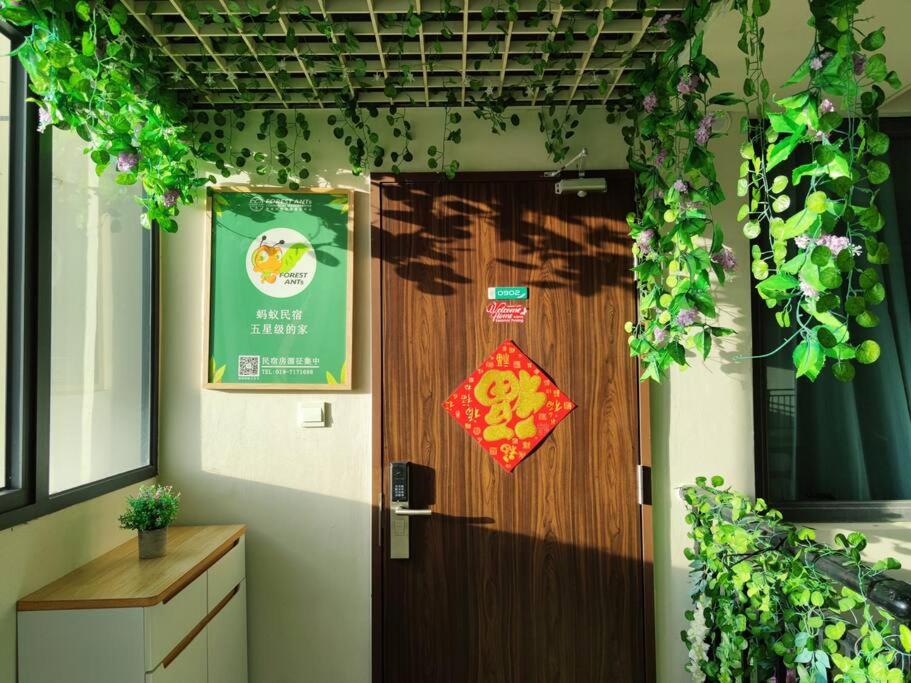 Forest Ants Homestay in Forest city - Housity