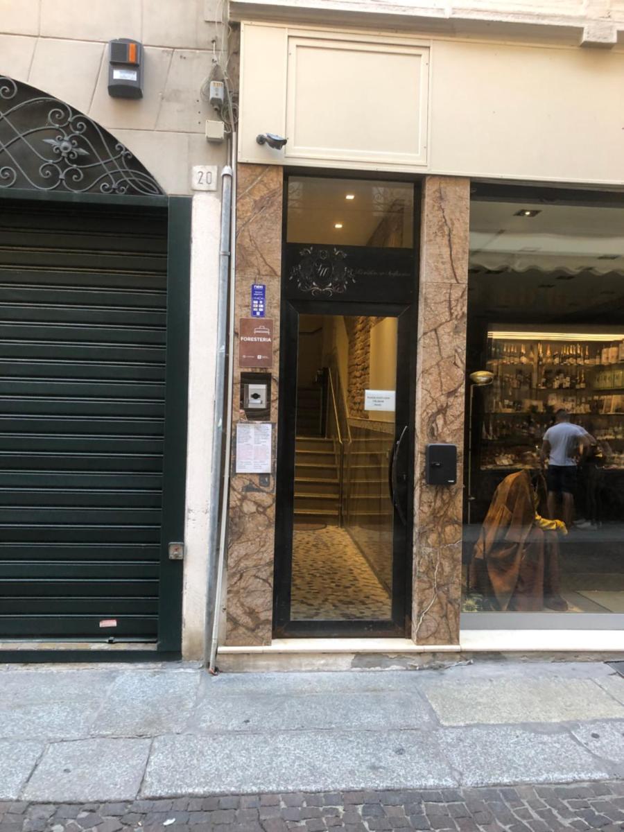 Residenza Solferino - Housity