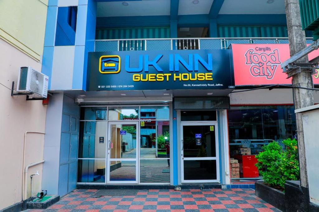 UK Inn Guest House - Housity