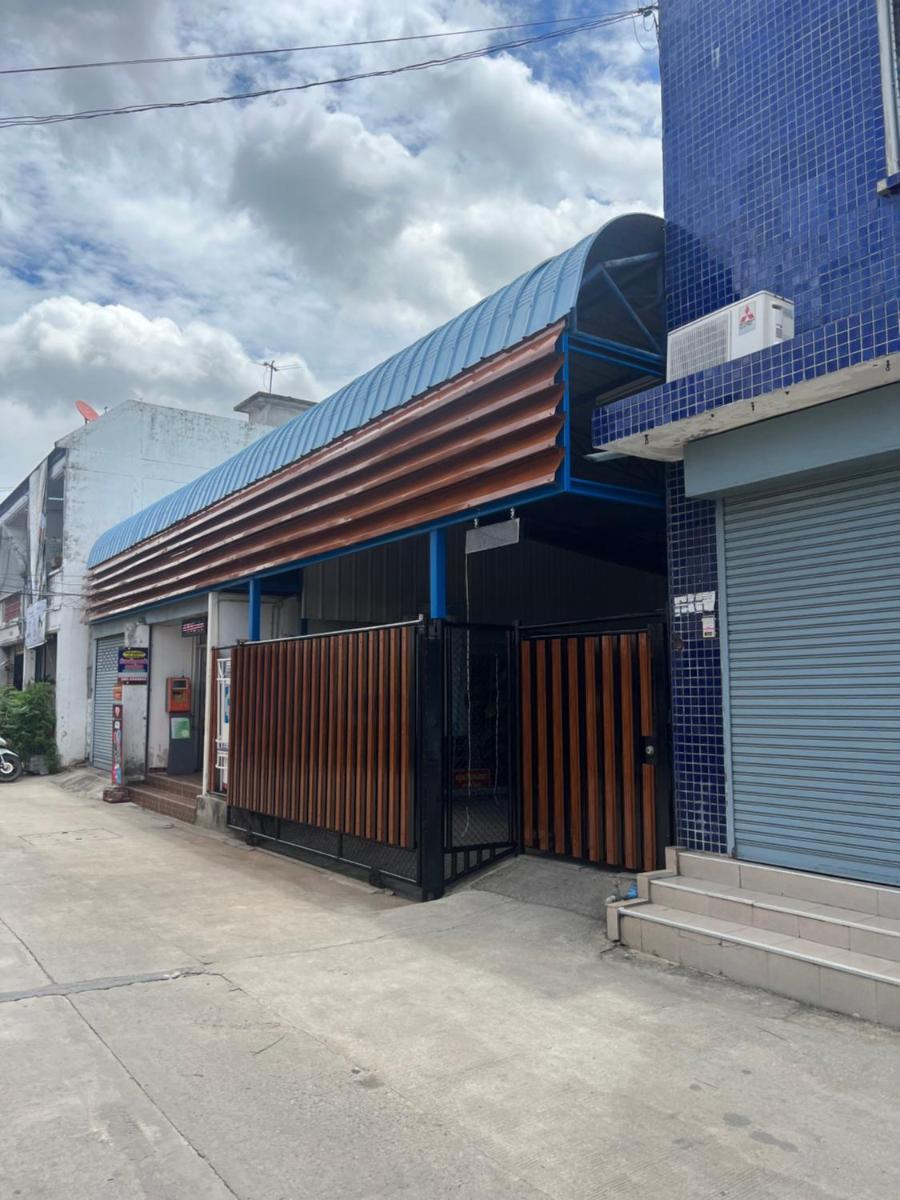 Subsopon - Housity