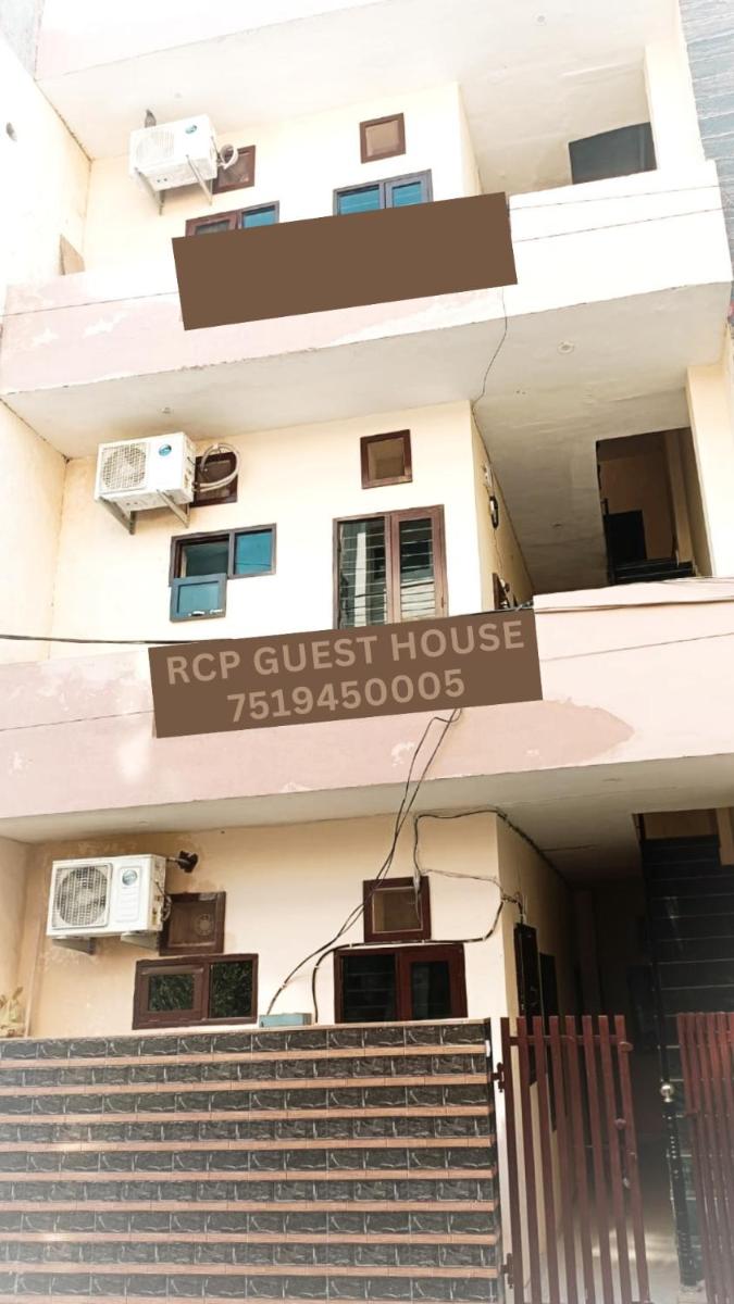 RCP Guest House -- LPU Law Gate - Housity