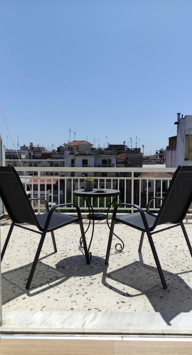 Hygge Home at Trikala - Housity