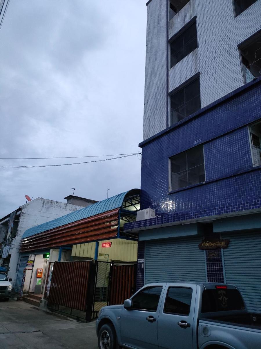 Subsopon - Housity