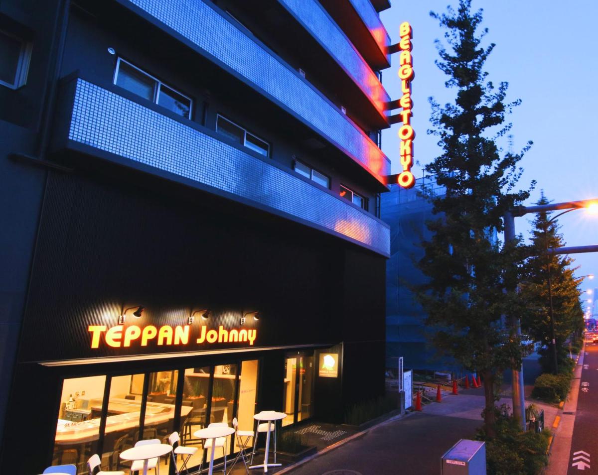 Beagle Tokyo Hostel＆Apartments - Housity