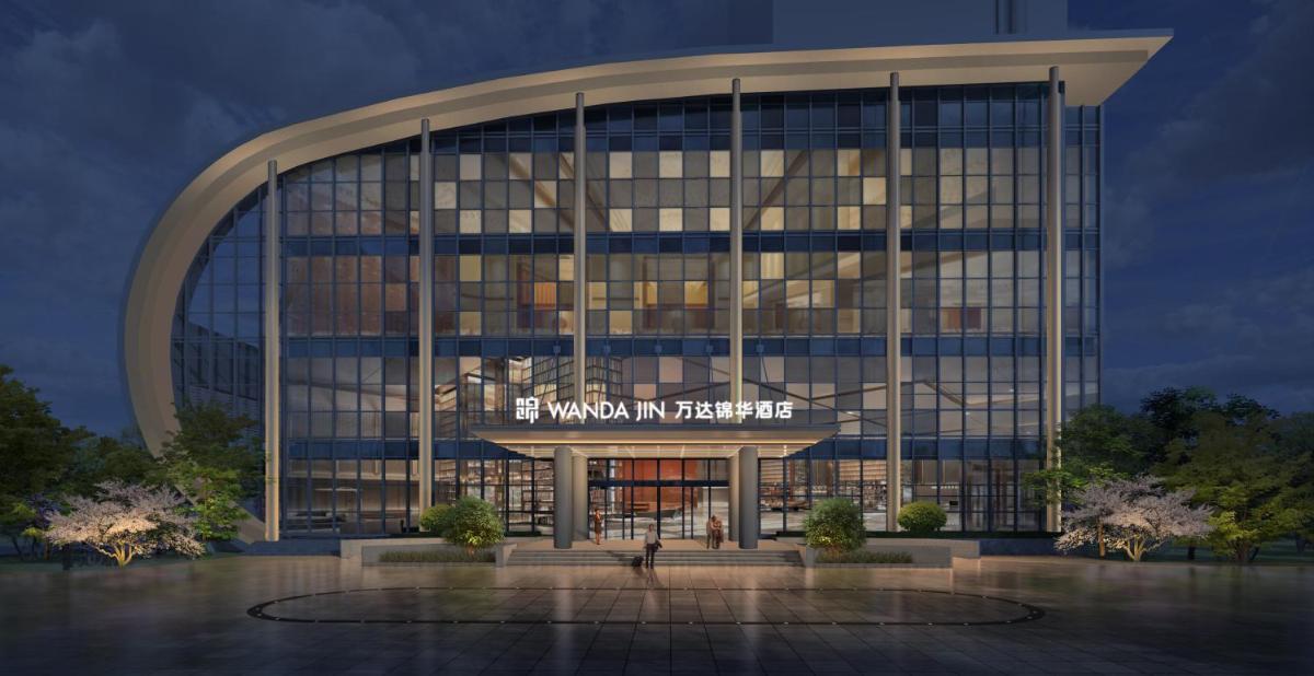Beijing Pinggu Wanda Jinhua Hotel - Housity