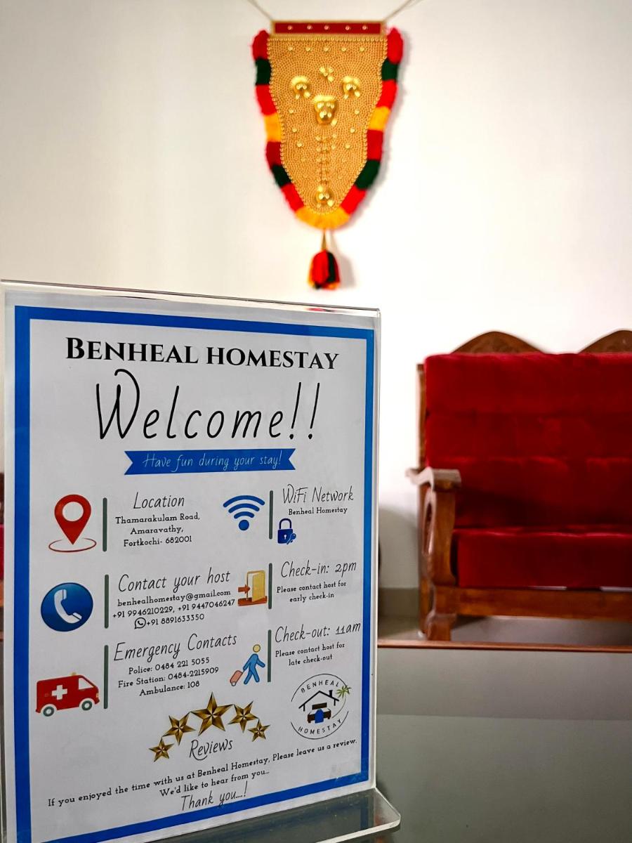 Benheal Homestay - Housity