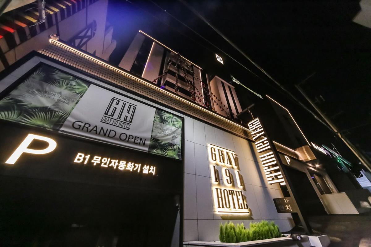 Gray 191 Hotel - Housity