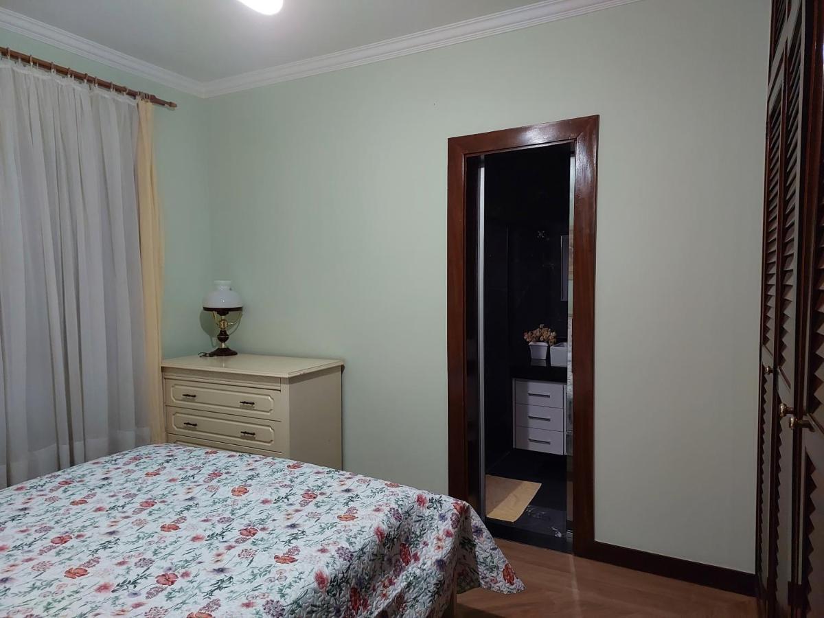 Espaço Aconchego - Housity