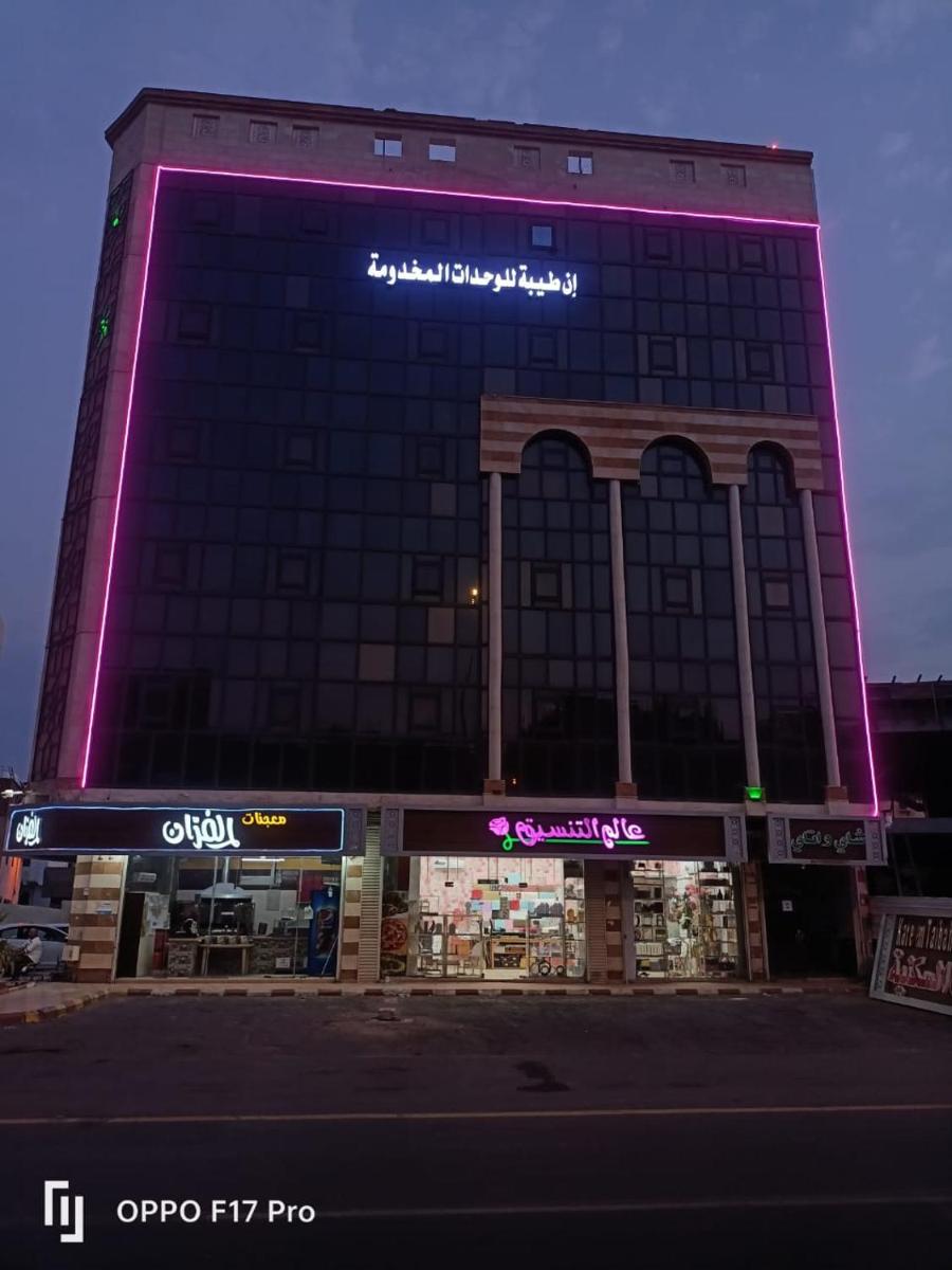 In Taibah - Housity