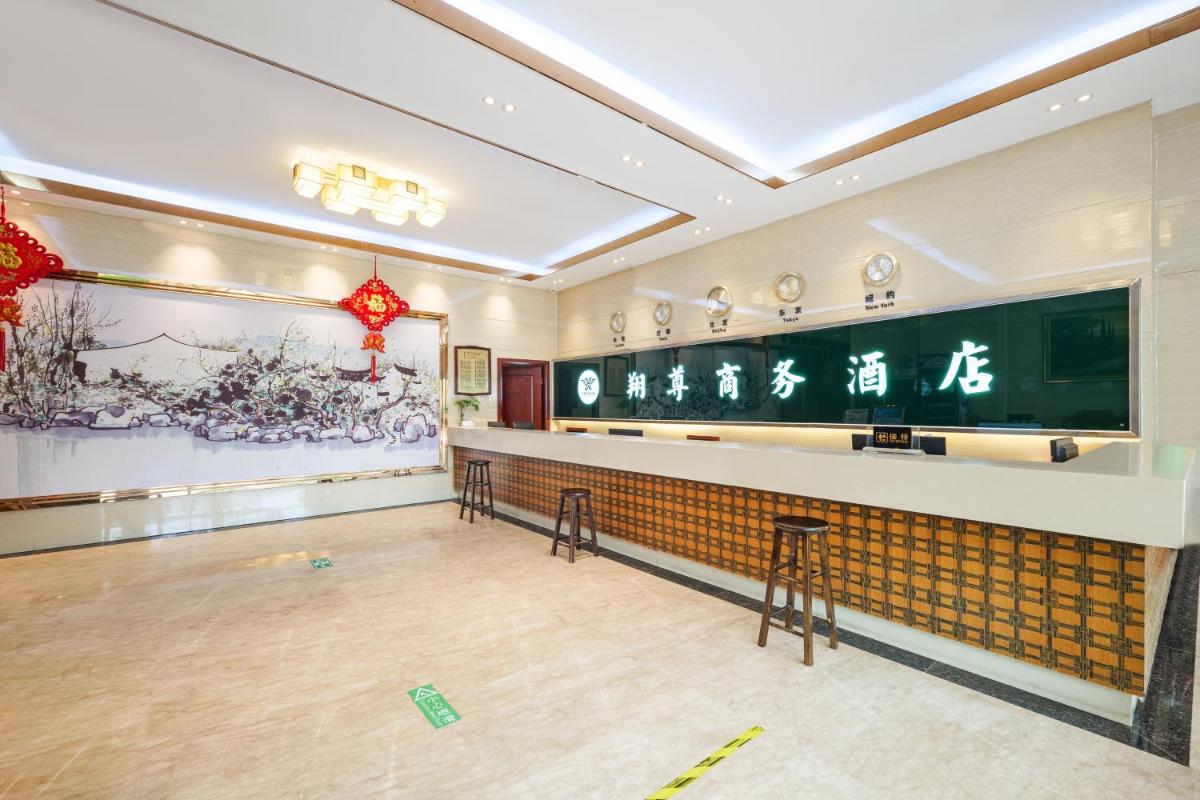 Xiamen Xiangzun Hotel - Huijing Plaza Branch - Housity