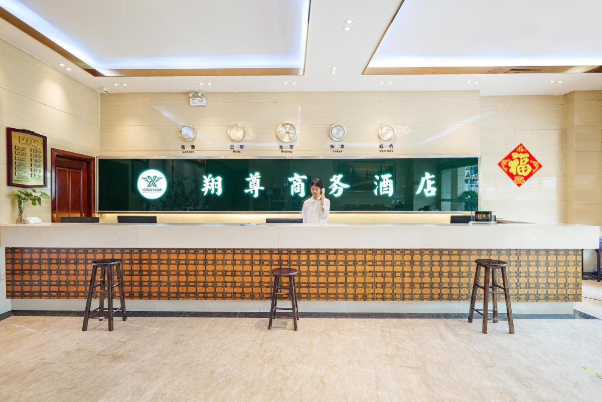 Xiamen Xiangzun Hotel - Huijing Plaza Branch - Housity