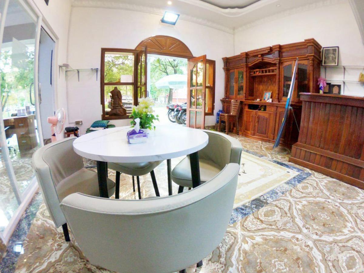 Sarah Guesthouse - Housity