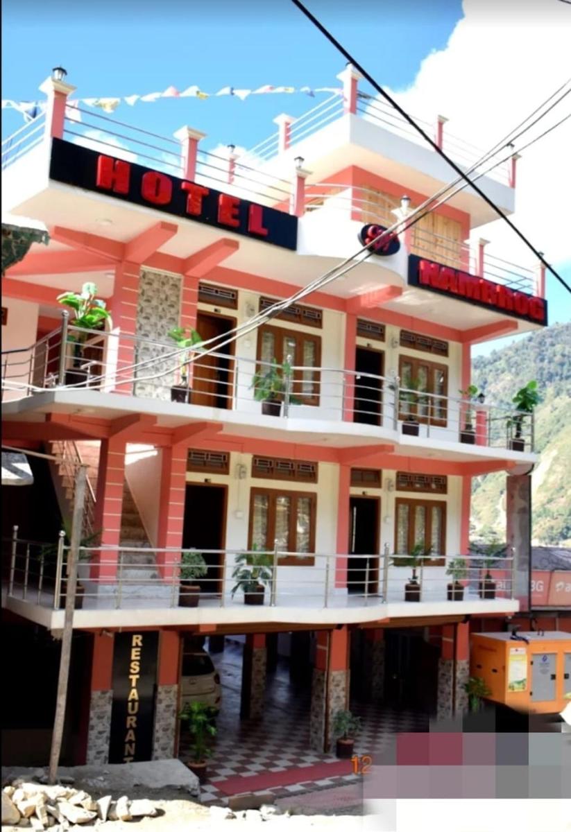 Hotel Nambrog - Housity