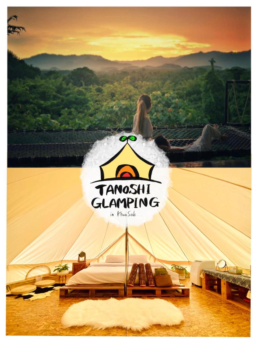 Tanoshi Glamping In Khao Sok - Housity
