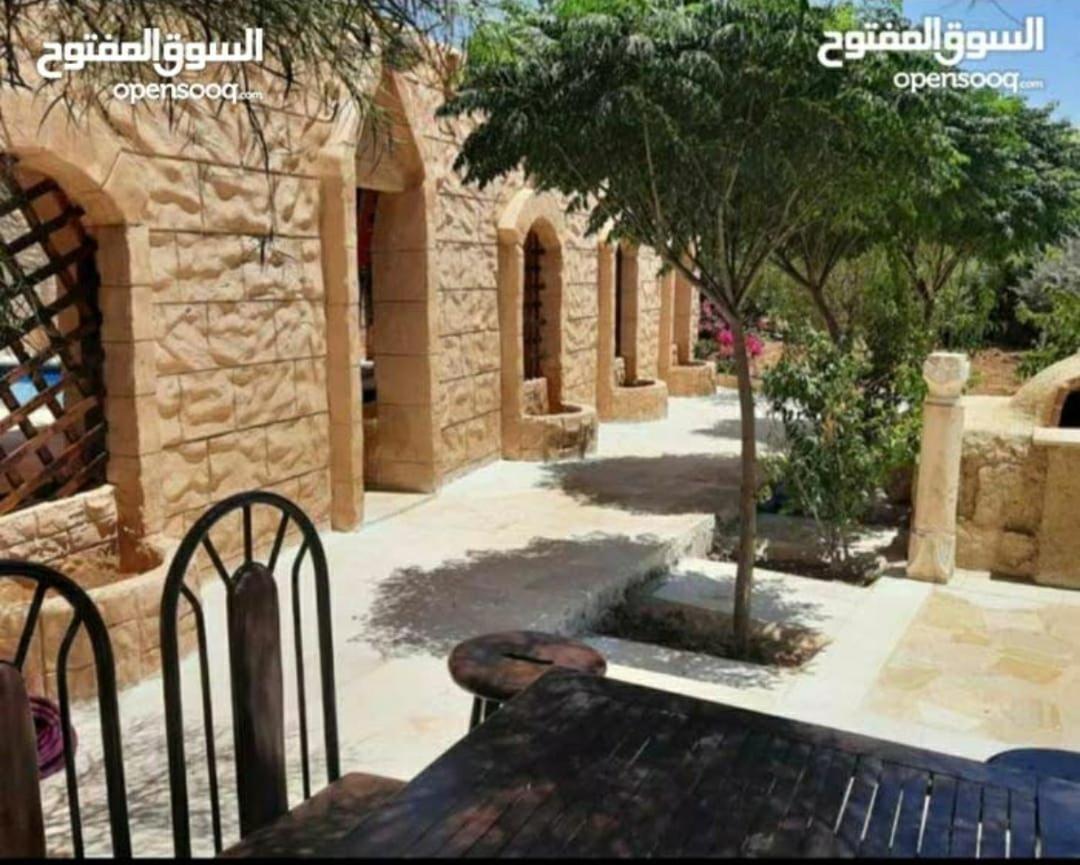 Raghad Chalet - Housity