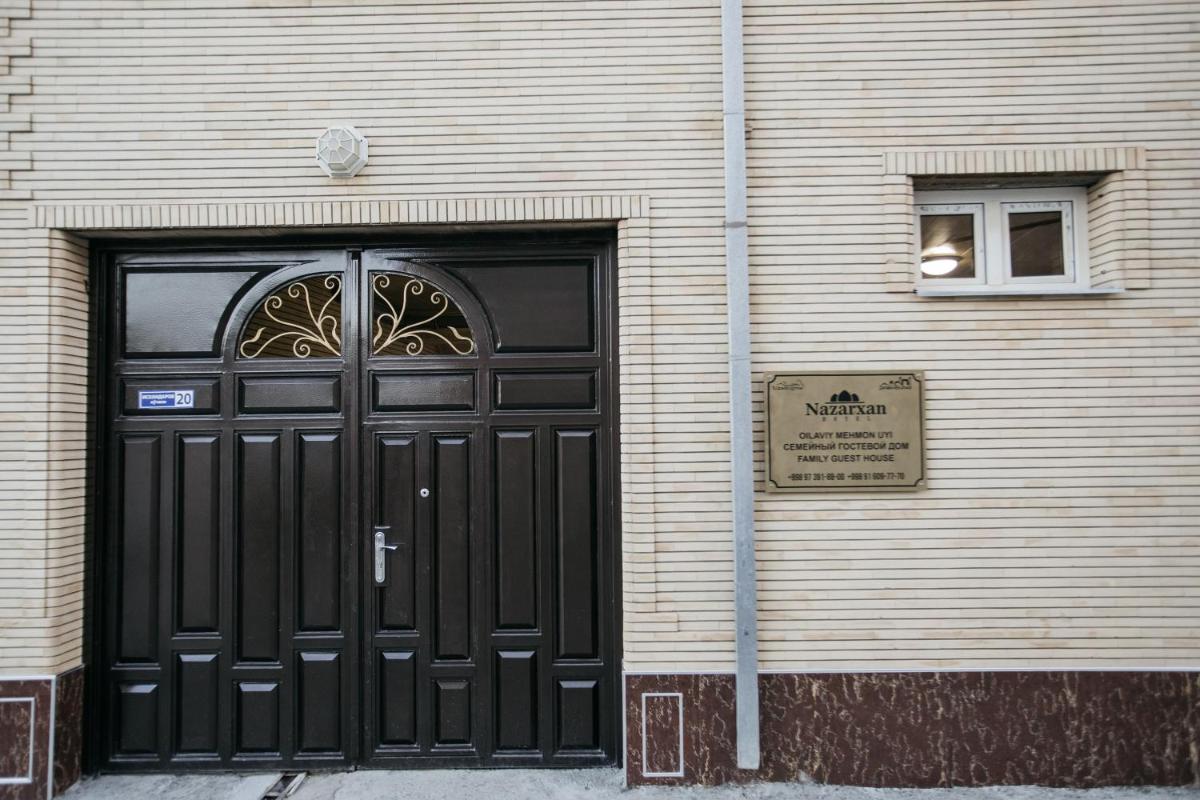 Nazarxan Hotel - Housity