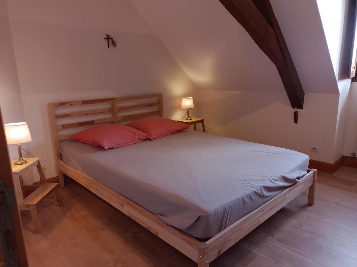 Gîte la Petite Gilardière - Housity