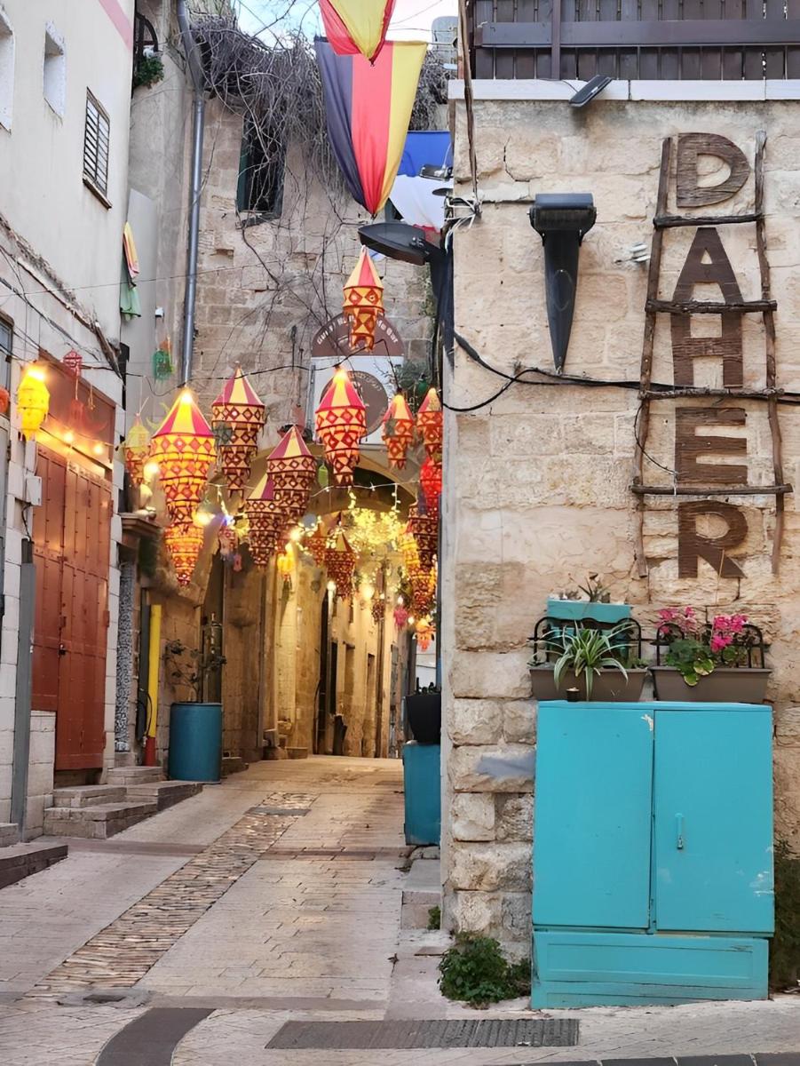 Daher Guest House Nazareth - Housity