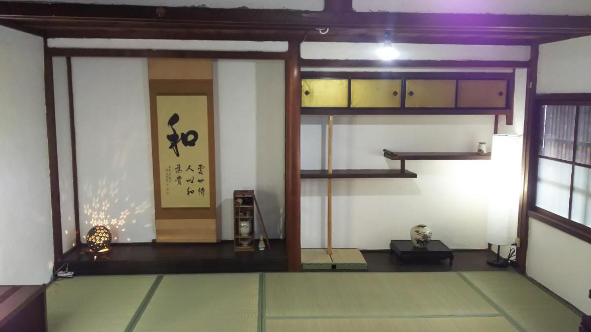 Iga - House - Vacation STAY 9207 - Housity