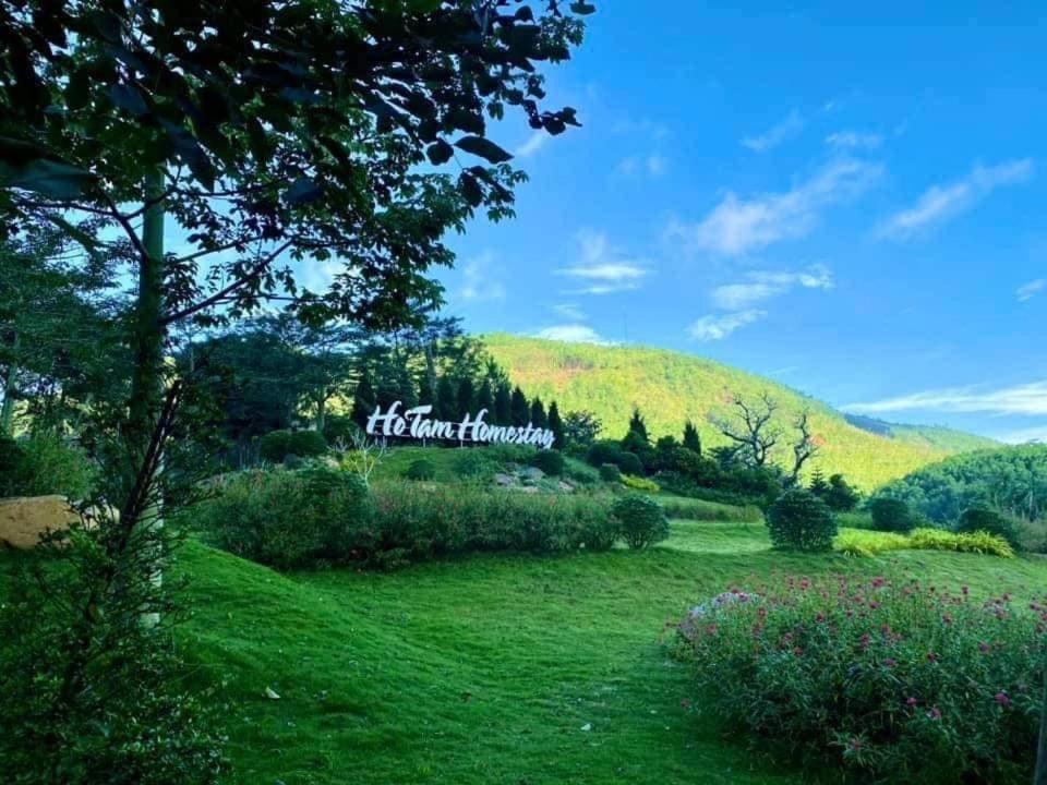 Hồ Tằm Homestay - Housity