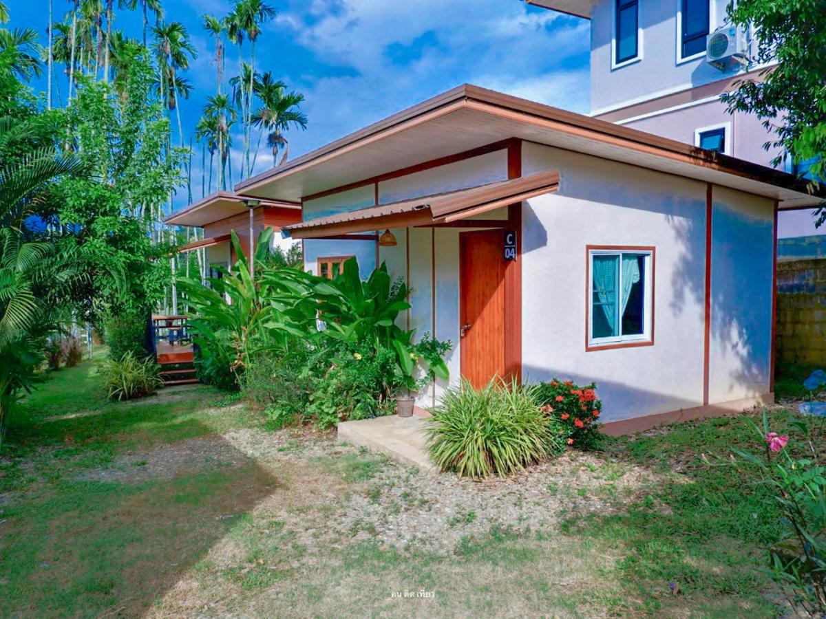 Suan Mak Rim Na - Housity