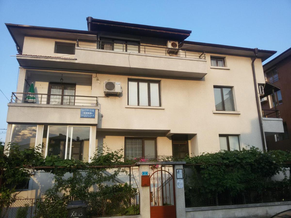 Keni Guest House - Housity
